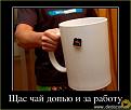 Нажмите на изображение для увеличения.

Название:	Image00004.jpg
Просмотров:	1145
Размер:	48.2 Кб
ID:	3563772