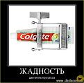 Нажмите на изображение для увеличения.

Название:	Image00007.jpg
Просмотров:	1128
Размер:	41.3 Кб
ID:	3563775