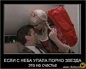 Нажмите на изображение для увеличения.

Название:	Image00016.jpg
Просмотров:	1117
Размер:	54.9 Кб
ID:	3563780