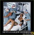 Нажмите на изображение для увеличения.

Название:	Image00018.jpg
Просмотров:	1147
Размер:	76.3 Кб
ID:	3563782