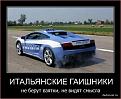 Нажмите на изображение для увеличения.

Название:	00016_~1.JPG
Просмотров:	1055
Размер:	70.7 Кб
ID:	3563828