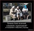 Нажмите на изображение для увеличения.

Название:	00026_~1.JPG
Просмотров:	1064
Размер:	80.2 Кб
ID:	3563834