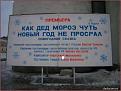 Нажмите на изображение для увеличения.

Название:	00008_~1.JPG
Просмотров:	1137
Размер:	64.8 Кб
ID:	3563855