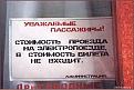 Нажмите на изображение для увеличения.

Название:	00014_~1.JPG
Просмотров:	1140
Размер:	82.2 Кб
ID:	3563858