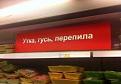 Нажмите на изображение для увеличения.

Название:	5.jpg
Просмотров:	1179
Размер:	50.4 Кб
ID:	3563865