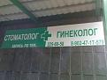 Нажмите на изображение для увеличения.

Название:	6.jpg
Просмотров:	1170
Размер:	52.1 Кб
ID:	3563866