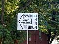 Нажмите на изображение для увеличения.

Название:	8.jpg
Просмотров:	1172
Размер:	102.0 Кб
ID:	3563868