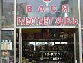 Нажмите на изображение для увеличения.

Название:	06.jpg
Просмотров:	1209
Размер:	47.9 Кб
ID:	3563881
