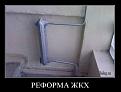 Нажмите на изображение для увеличения.

Название:	2ddbd2ababd6bb85da09f3e8c6c08.jpg
Просмотров:	1190
Размер:	22.4 Кб
ID:	3563895