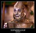 Нажмите на изображение для увеличения.

Название:	4.jpg
Просмотров:	1195
Размер:	69.8 Кб
ID:	3563897