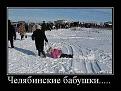 Нажмите на изображение для увеличения.

Название:	5.jpg
Просмотров:	1183
Размер:	94.7 Кб
ID:	3563898