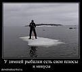 Нажмите на изображение для увеличения.

Название:	7.jpg
Просмотров:	1193
Размер:	42.0 Кб
ID:	3563902