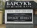 Нажмите на изображение для увеличения.

Название:	5.jpg
Просмотров:	1144
Размер:	80.3 Кб
ID:	3563923