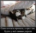Нажмите на изображение для увеличения.

Название:	13.jpg
Просмотров:	1176
Размер:	44.3 Кб
ID:	3563931
