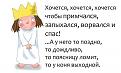 Нажмите на изображение для увеличения.

Название:	13910_605736512774655_898893940_n.jpg
Просмотров:	419
Размер:	27.9 Кб
ID:	3563959