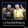 Нажмите на изображение для увеличения.

Название:	12.jpg
Просмотров:	1062
Размер:	69.7 Кб
ID:	3564063