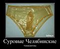 Нажмите на изображение для увеличения.

Название:	1.jpg
Просмотров:	1392
Размер:	32.3 Кб
ID:	3564077