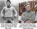 Нажмите на изображение для увеличения.

Название:	3.jpg
Просмотров:	1388
Размер:	62.2 Кб
ID:	3564079