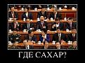 Нажмите на изображение для увеличения.

Название:	4.jpg
Просмотров:	1385
Размер:	99.2 Кб
ID:	3564080