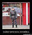 Нажмите на изображение для увеличения.

Название:	7.jpg
Просмотров:	1157
Размер:	44.8 Кб
ID:	3564083