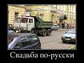 Нажмите на изображение для увеличения.

Название:	8.jpg
Просмотров:	1162
Размер:	34.0 Кб
ID:	3564084