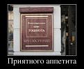 Нажмите на изображение для увеличения.

Название:	10.jpg
Просмотров:	1162
Размер:	29.1 Кб
ID:	3564086
