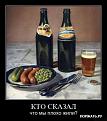 Нажмите на изображение для увеличения.

Название:	3.jpg
Просмотров:	1126
Размер:	33.4 Кб
ID:	3564095