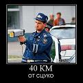 Нажмите на изображение для увеличения.

Название:	1.jpg
Просмотров:	1126
Размер:	55.2 Кб
ID:	3564113