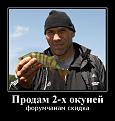 Нажмите на изображение для увеличения.

Название:	5.jpg
Просмотров:	1137
Размер:	142.2 Кб
ID:	3564117