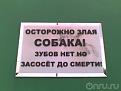 Нажмите на изображение для увеличения.

Название:	10.jpg
Просмотров:	1101
Размер:	22.9 Кб
ID:	3564122