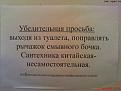 Нажмите на изображение для увеличения.

Название:	16.jpg
Просмотров:	1084
Размер:	170.9 Кб
ID:	3564128