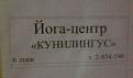 Нажмите на изображение для увеличения.

Название:	5.jpg
Просмотров:	1139
Размер:	22.0 Кб
ID:	3564178