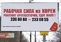 Нажмите на изображение для увеличения.

Название:	8.jpg
Просмотров:	1158
Размер:	32.5 Кб
ID:	3564181