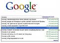Нажмите на изображение для увеличения.

Название:	11.jpg
Просмотров:	1156
Размер:	50.5 Кб
ID:	3564184