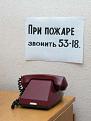 Нажмите на изображение для увеличения.

Название:	12.jpg
Просмотров:	1144
Размер:	29.4 Кб
ID:	3564185