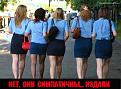 Нажмите на изображение для увеличения.

Название:	2.jpg
Просмотров:	1133
Размер:	146.3 Кб
ID:	3564201