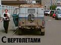 Нажмите на изображение для увеличения.

Название:	3.jpg
Просмотров:	1122
Размер:	73.5 Кб
ID:	3564202