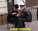 Нажмите на изображение для увеличения.

Название:	6.jpg
Просмотров:	1113
Размер:	106.7 Кб
ID:	3564205