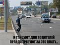 Нажмите на изображение для увеличения.

Название:	7.jpg
Просмотров:	1107
Размер:	114.0 Кб
ID:	3564206