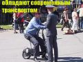 Нажмите на изображение для увеличения.

Название:	9.jpg
Просмотров:	1098
Размер:	78.6 Кб
ID:	3564208