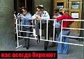 Нажмите на изображение для увеличения.

Название:	10.jpg
Просмотров:	1103
Размер:	81.0 Кб
ID:	3564209