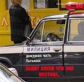 Нажмите на изображение для увеличения.

Название:	15.jpg
Просмотров:	1116
Размер:	129.7 Кб
ID:	3564214