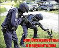 Нажмите на изображение для увеличения.

Название:	17.jpg
Просмотров:	1117
Размер:	112.6 Кб
ID:	3564216