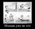 Нажмите на изображение для увеличения.

Название:	3.jpg
Просмотров:	1076
Размер:	46.8 Кб
ID:	3564227