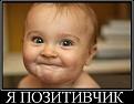 Нажмите на изображение для увеличения.

Название:	10.jpg
Просмотров:	1094
Размер:	24.8 Кб
ID:	3564234