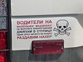 Нажмите на изображение для увеличения.

Название:	1338571499_6.jpeg
Просмотров:	374
Размер:	47.1 Кб
ID:	3564246