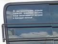 Нажмите на изображение для увеличения.

Название:	1338571506_10.jpeg
Просмотров:	368
Размер:	40.6 Кб
ID:	3564250