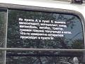 Нажмите на изображение для увеличения.

Название:	1338571512_12.jpeg
Просмотров:	361
Размер:	61.6 Кб
ID:	3564251