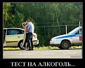Нажмите на изображение для увеличения.

Название:	11.jpg
Просмотров:	1071
Размер:	29.4 Кб
ID:	3568372