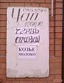 Нажмите на изображение для увеличения.

Название:	2.jpg
Просмотров:	1228
Размер:	45.8 Кб
ID:	3568400